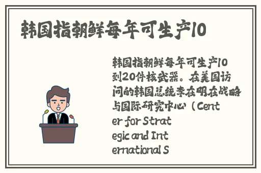 4ayy私人影院